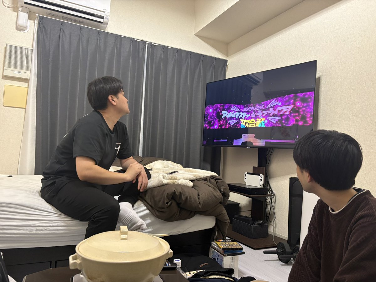 くんゆ〜 tweet media