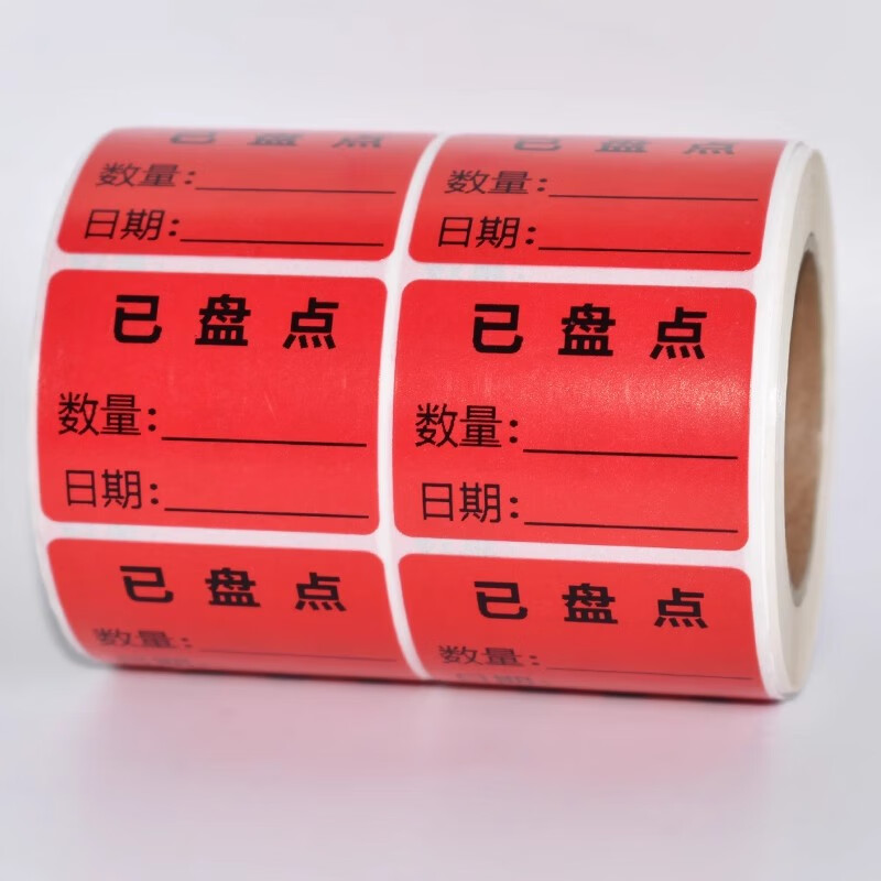 Phuong Anh tweet media