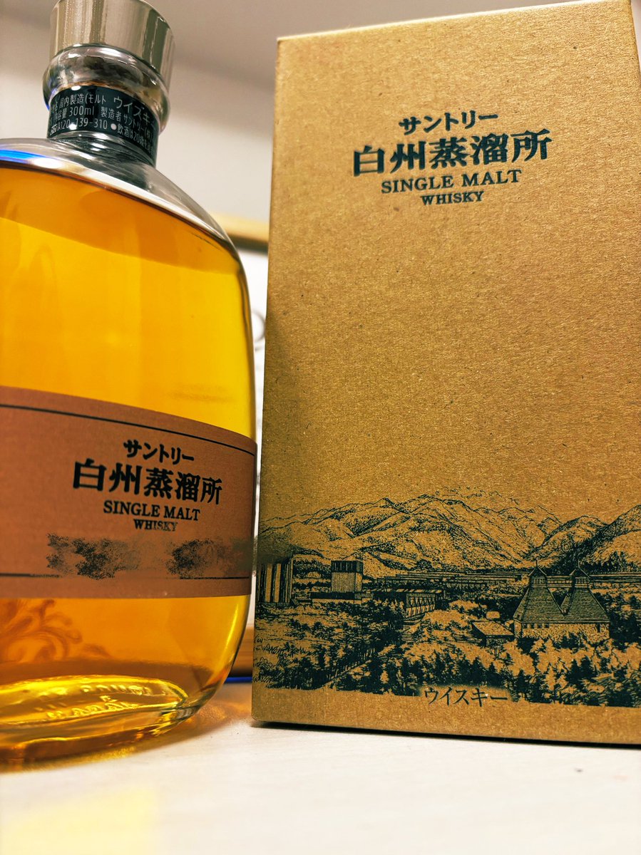 【公式】ハピドリ tweet media