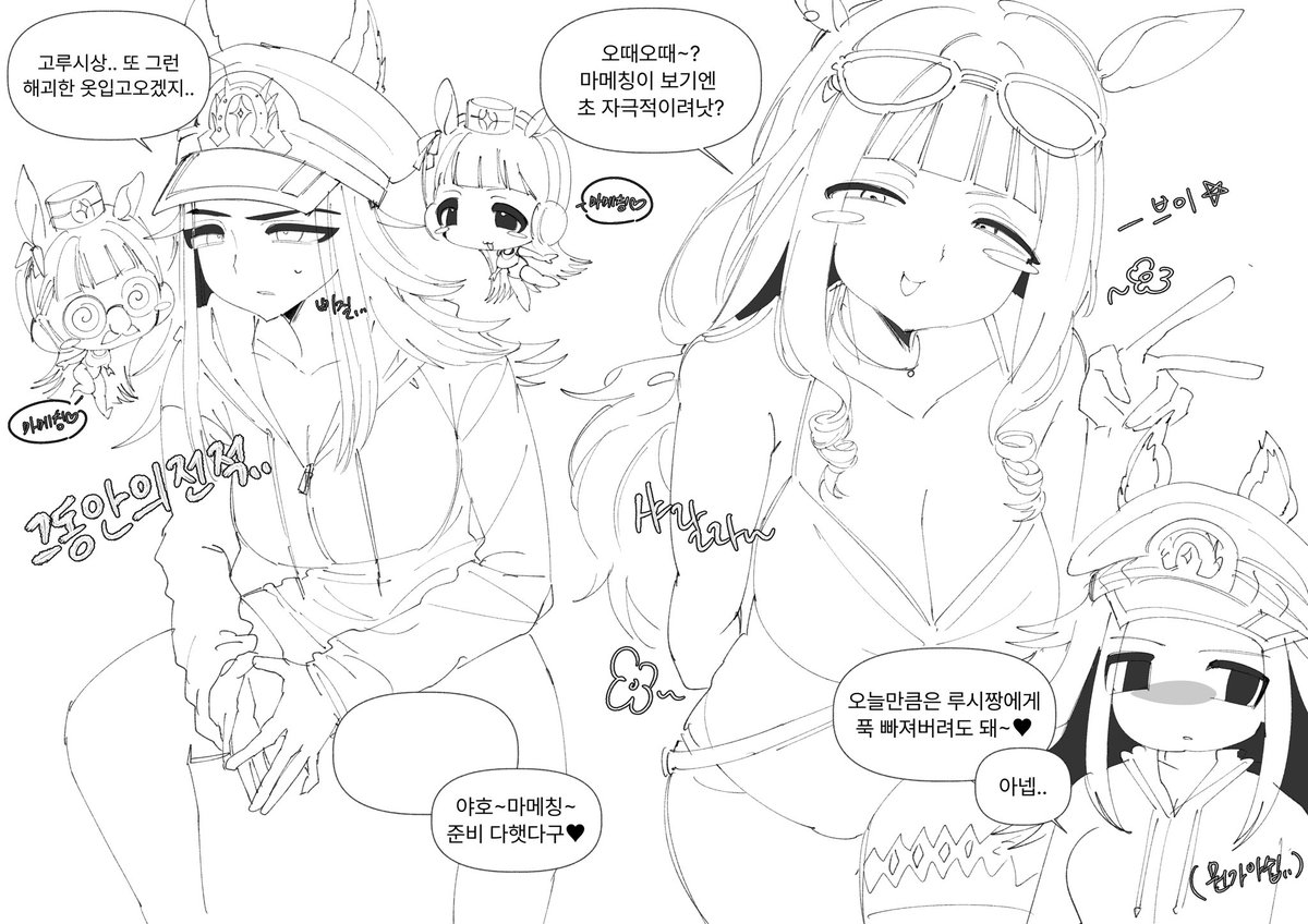 pfnnmj's tweet photo. https://t.co/3eRWH1hsXH