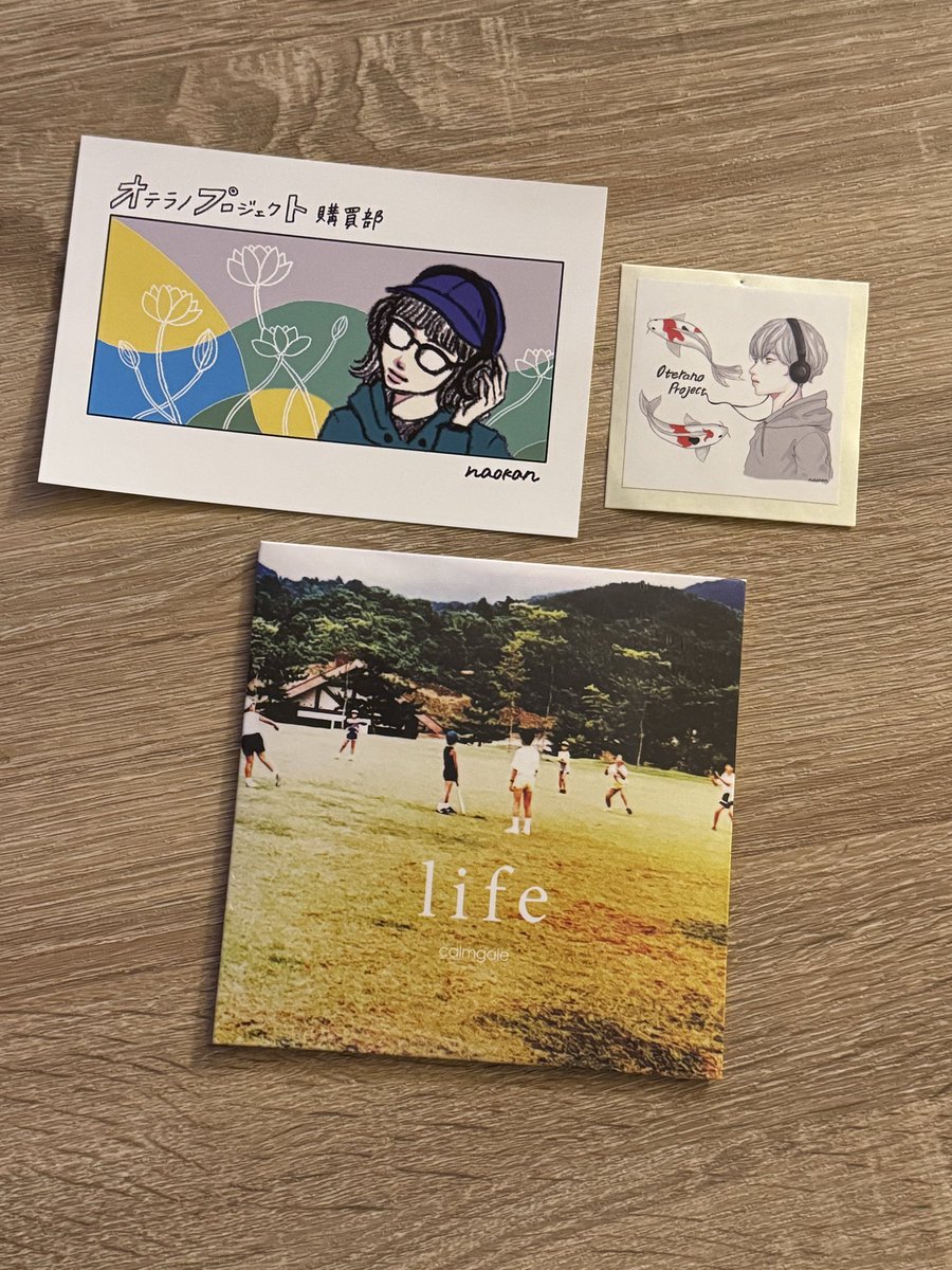 psy_chics1's tweet photo. #nowplaying life - calmgale 

仕事終わり、帰宅して部屋掃除してから
オテラノプロジェクト購買部さんから届いてたアルバム聴いてます…

メロディと咆哮が沁みますねぇ…LIVEもいつか観たいっすねぇ… https://t.co/dww08bqYNs