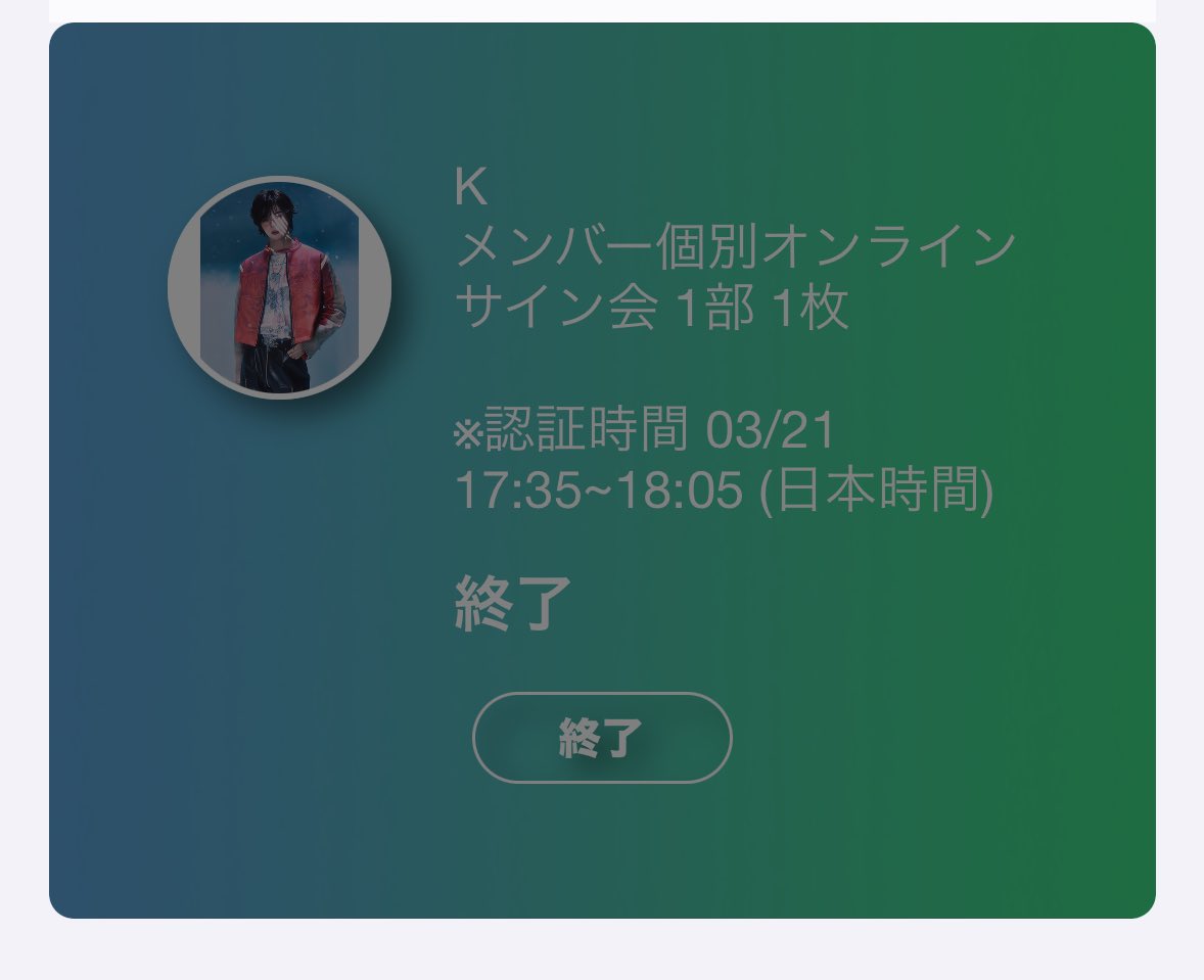 りちょん ◡̈ Ⓚ tweet media