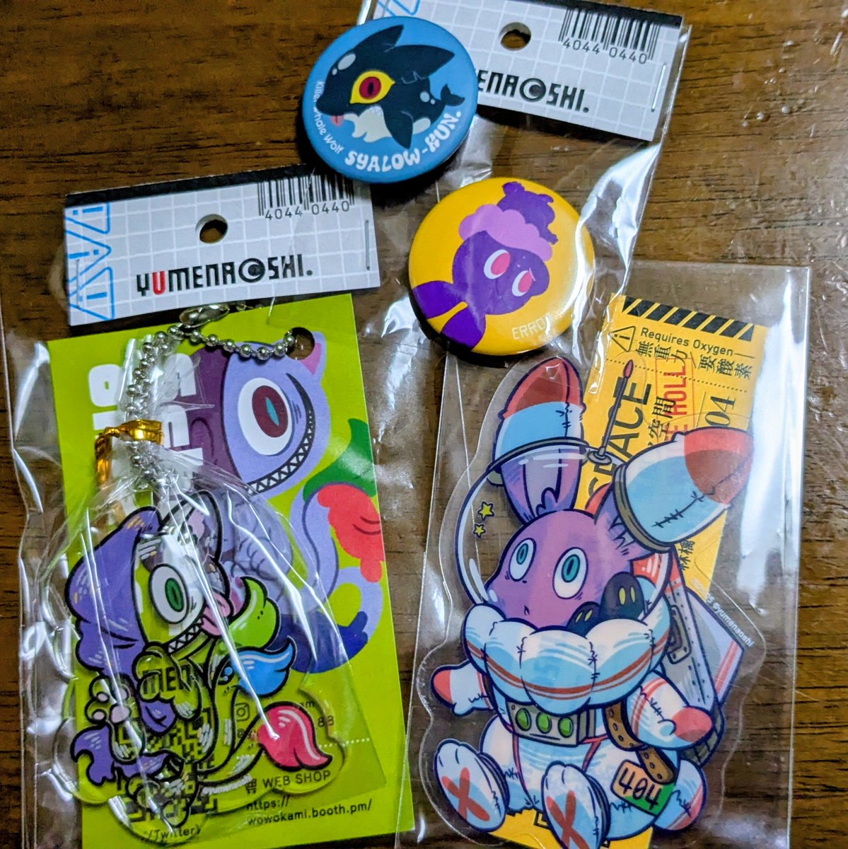 くにかぜ tweet media