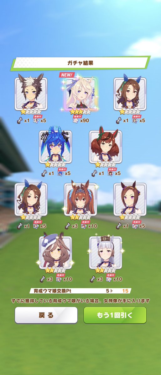 ラスト tweet media