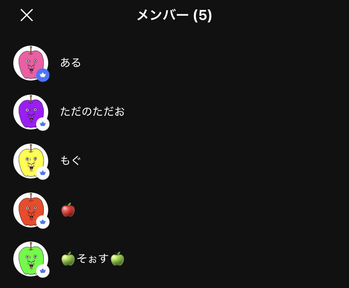 火力をください tweet media