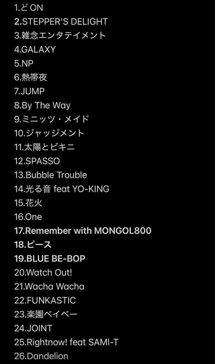 okkun_TV's tweet image. 「RIP SLYME 25th Anniversary GREATEST LIVE – Final Three Nights –」

Day2 セトリ

今日も最高やった！！✌️
5人が手を繋いでクルクル回転してるとこ、マジ泣ける。でも、PES君が言うようにしんみりしないようにしないとな😂

#リップスライム #RS5 #RSF