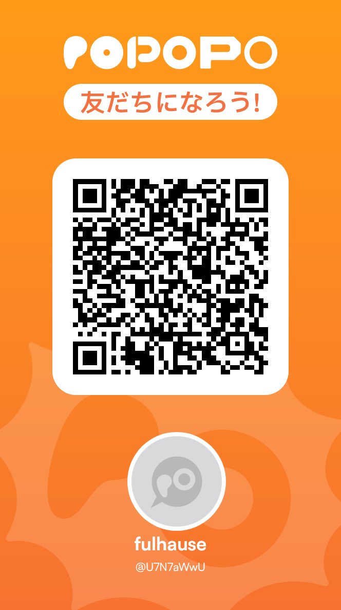 full＠桜 八重 tweet media