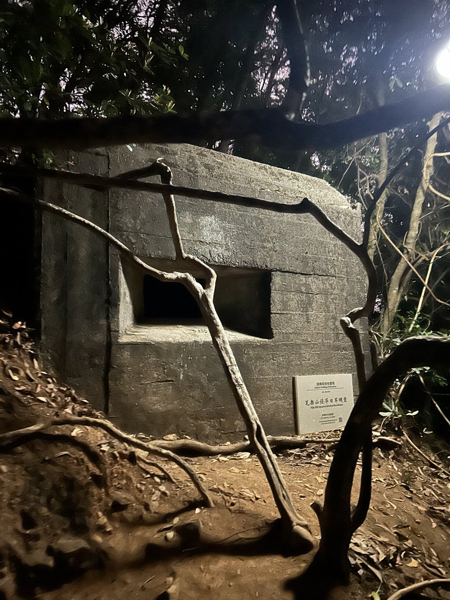 ZuoMaiGie 做麼嘅 tweet media