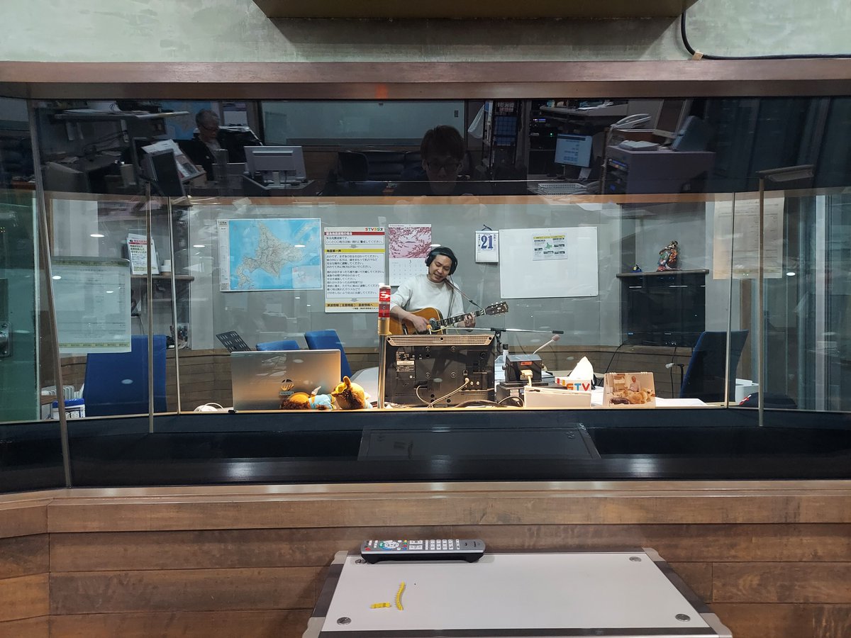 STVラジオ【公式】 tweet media