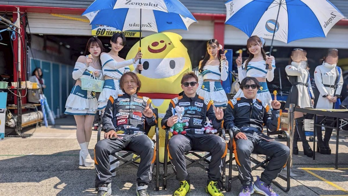 飯泉 湖白 / iizumi kohaku tweet media