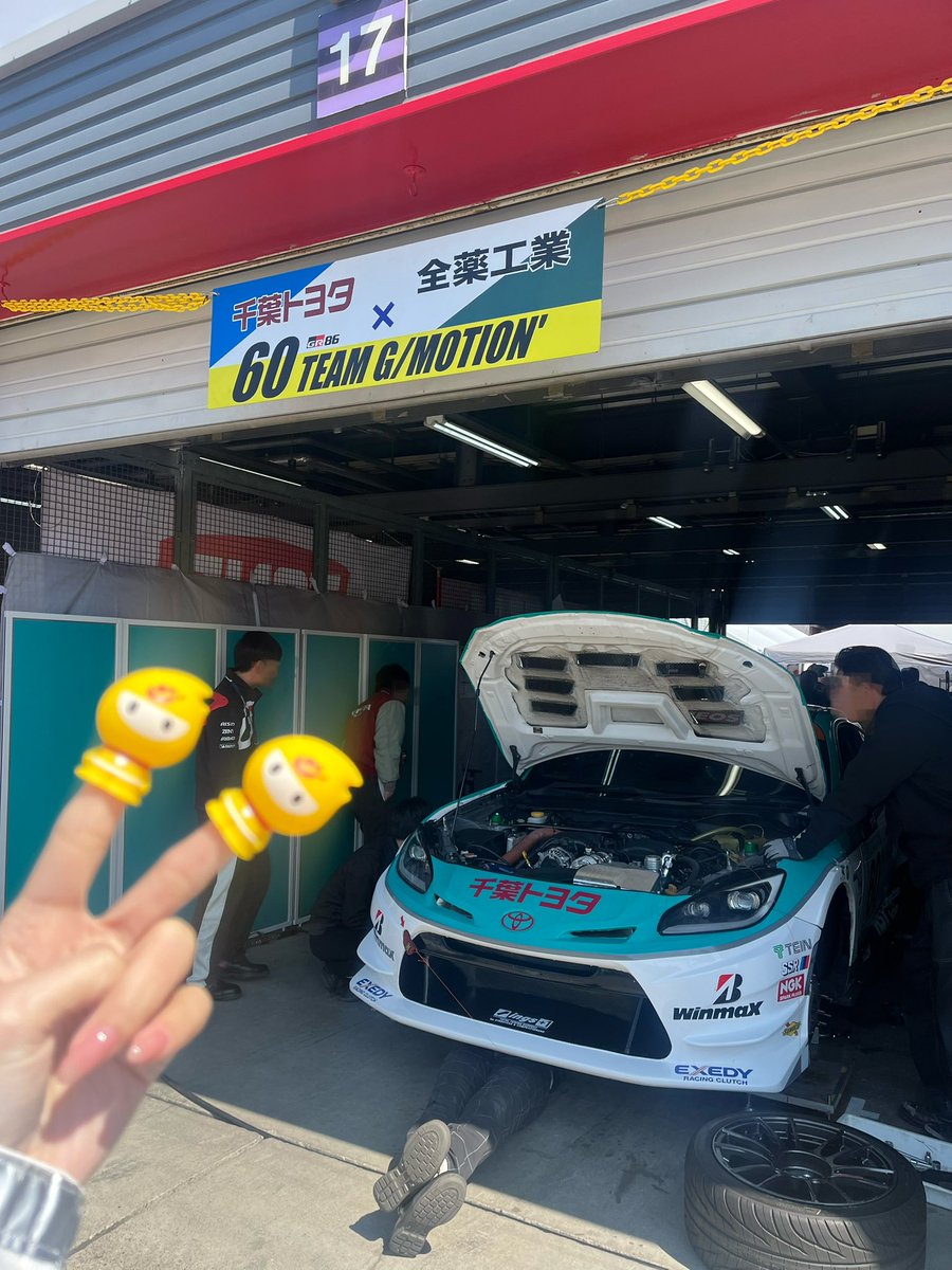 飯泉 湖白 / iizumi kohaku tweet media