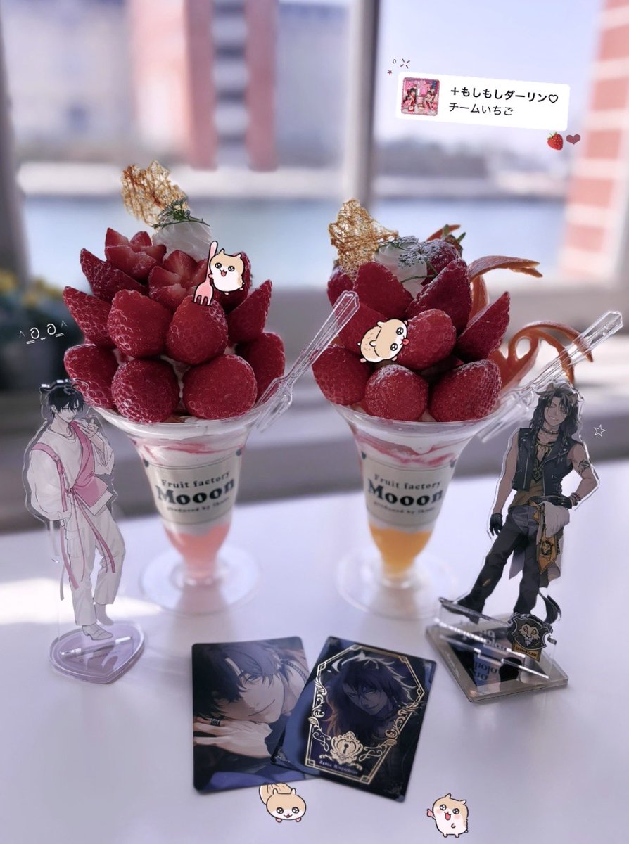 𝑌⋆͛𝜗𝜚*. tweet media