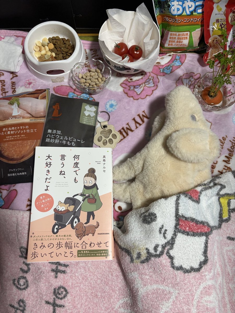 たろくろん tweet media