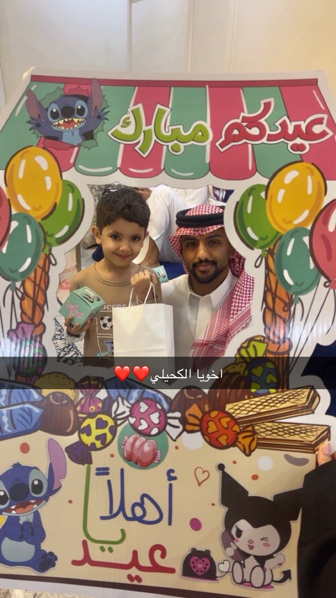 PT.Sohaib🦇 tweet media