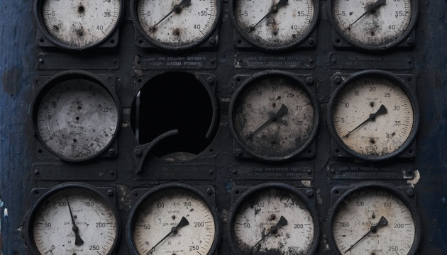 Ukrinform-ESP tweet media