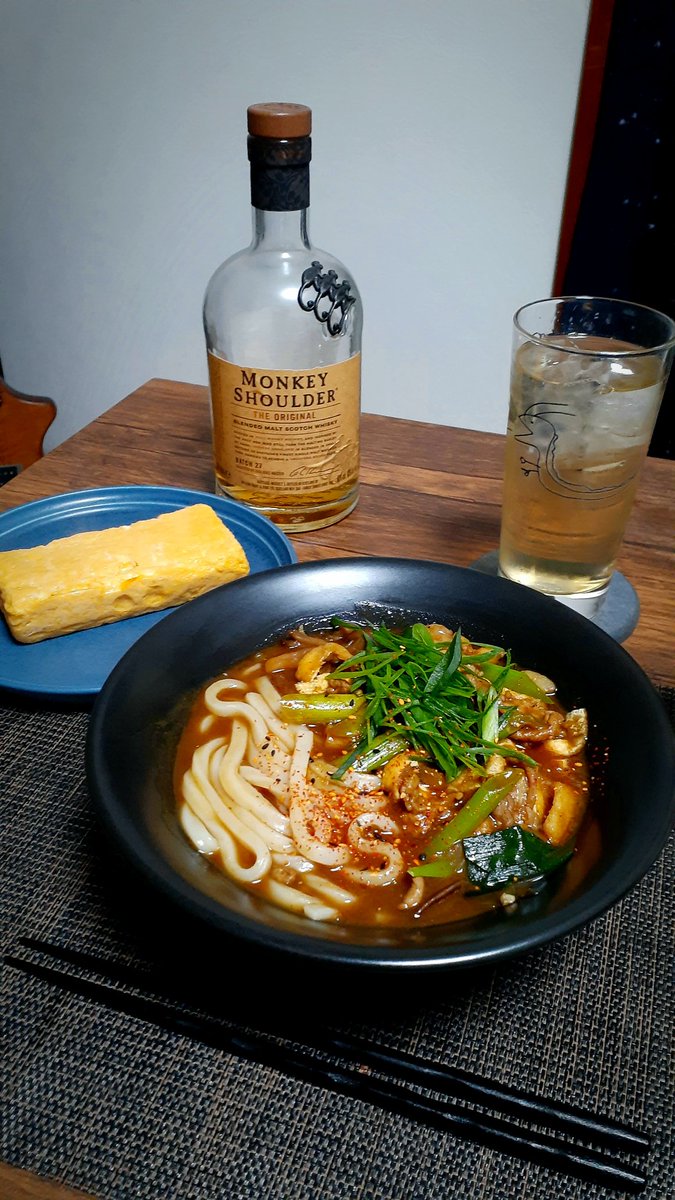 もんきーすごー tweet media