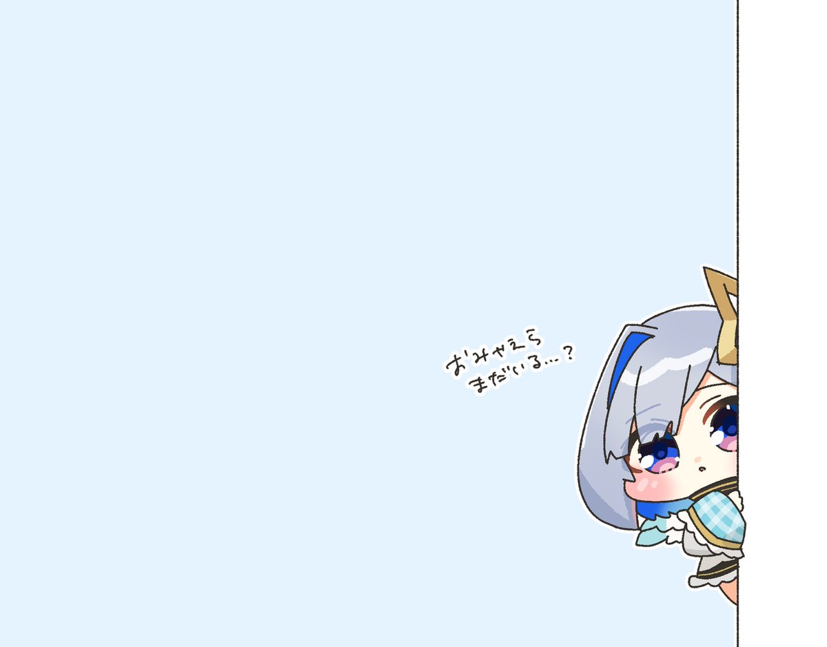 すずなみ tweet media