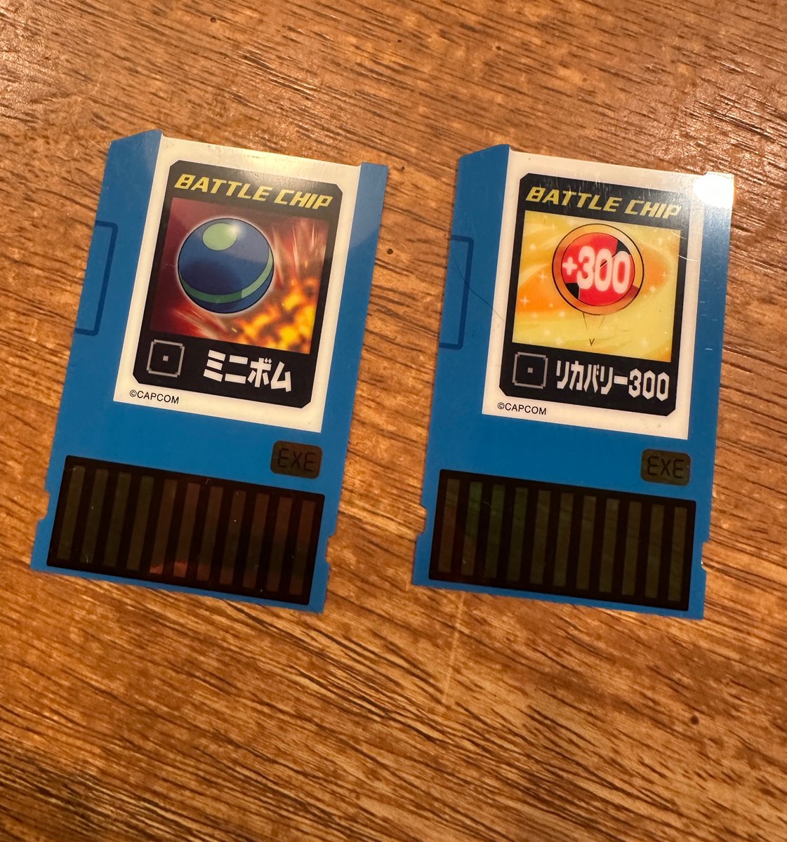 ワイはリカバリーはフォルダに入れない主義でなぁ…