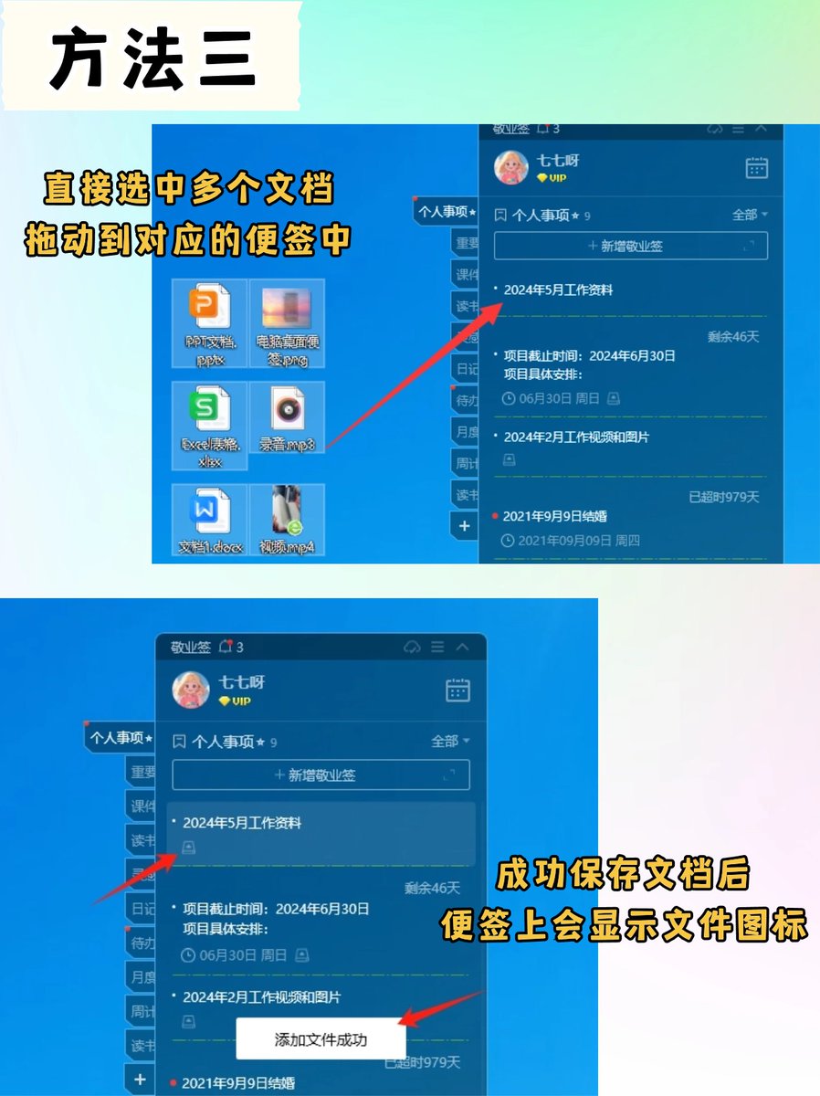 millie hippo harris tweet media