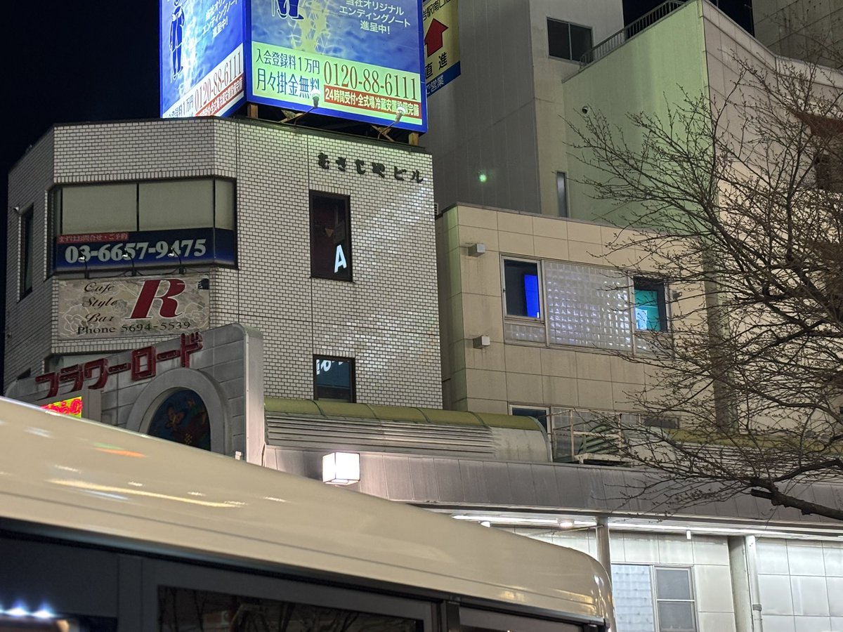 NARUKE SHINGO / なるけしんご tweet media