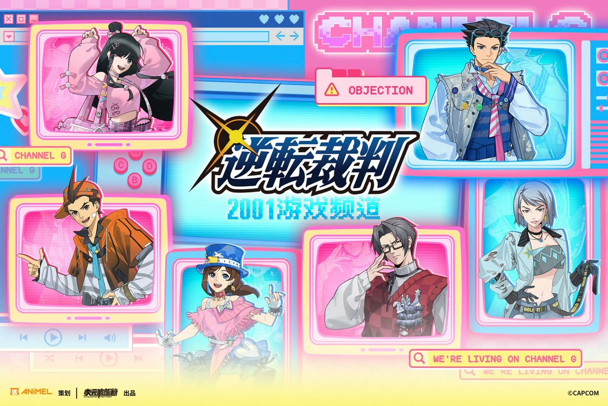 神里屋 海外グッズ輸入販売 tweet media