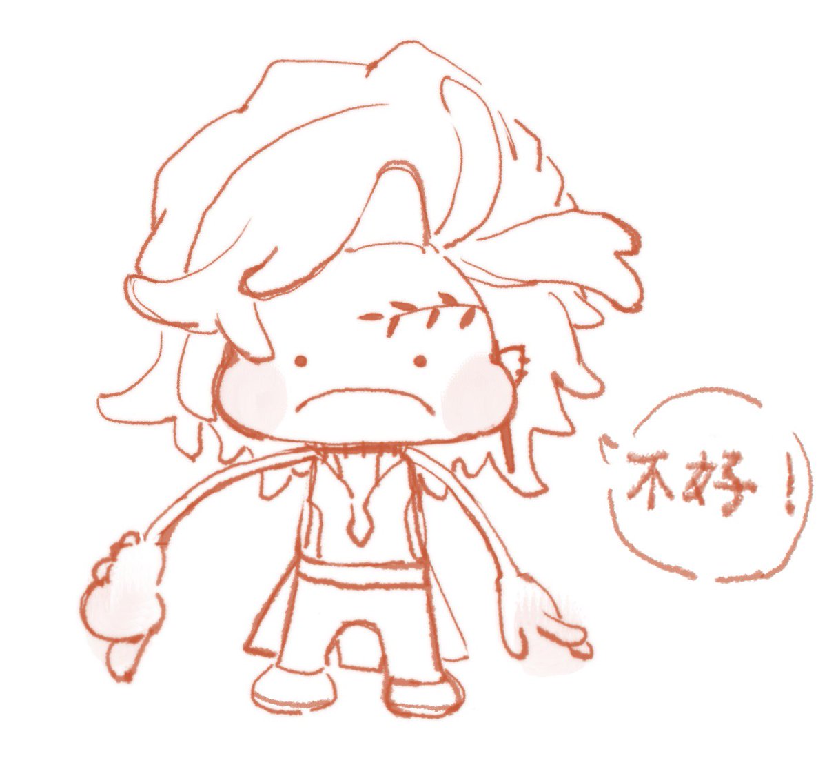 レット・バトラー tweet media