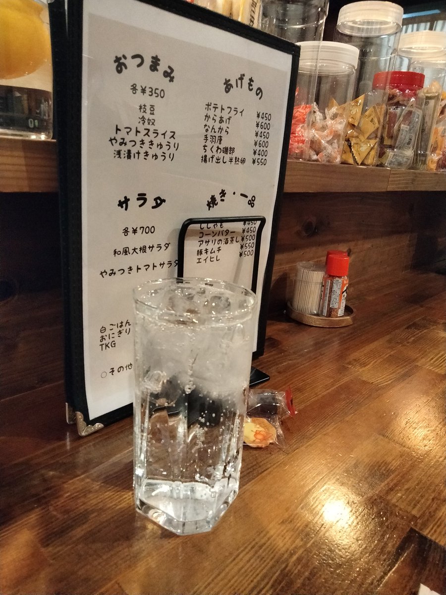 とん tweet media