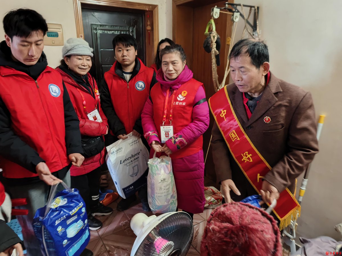 javiera rubio ortiz tweet media