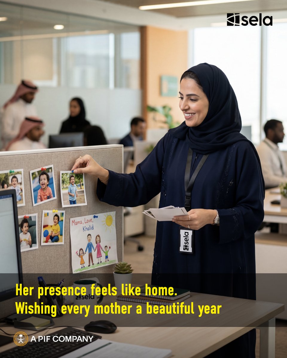 sela | صلة tweet media