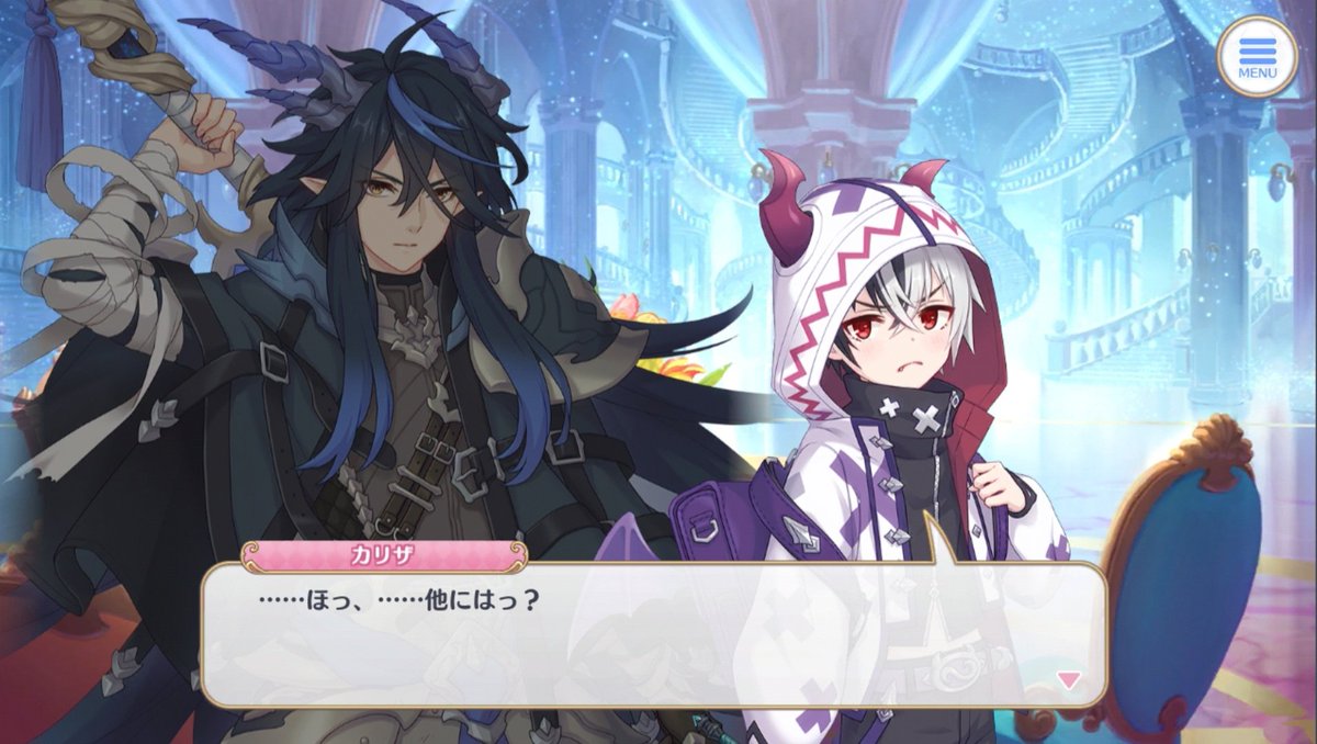 ウォルツ tweet media