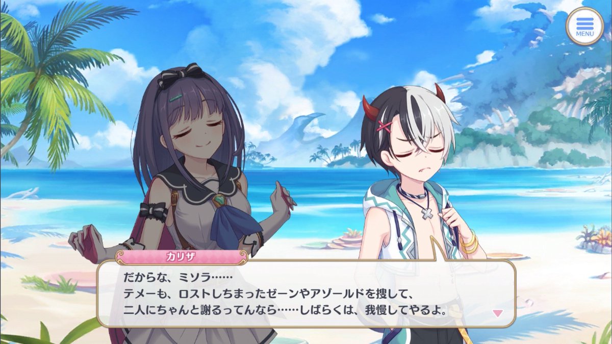 ウォルツ tweet media