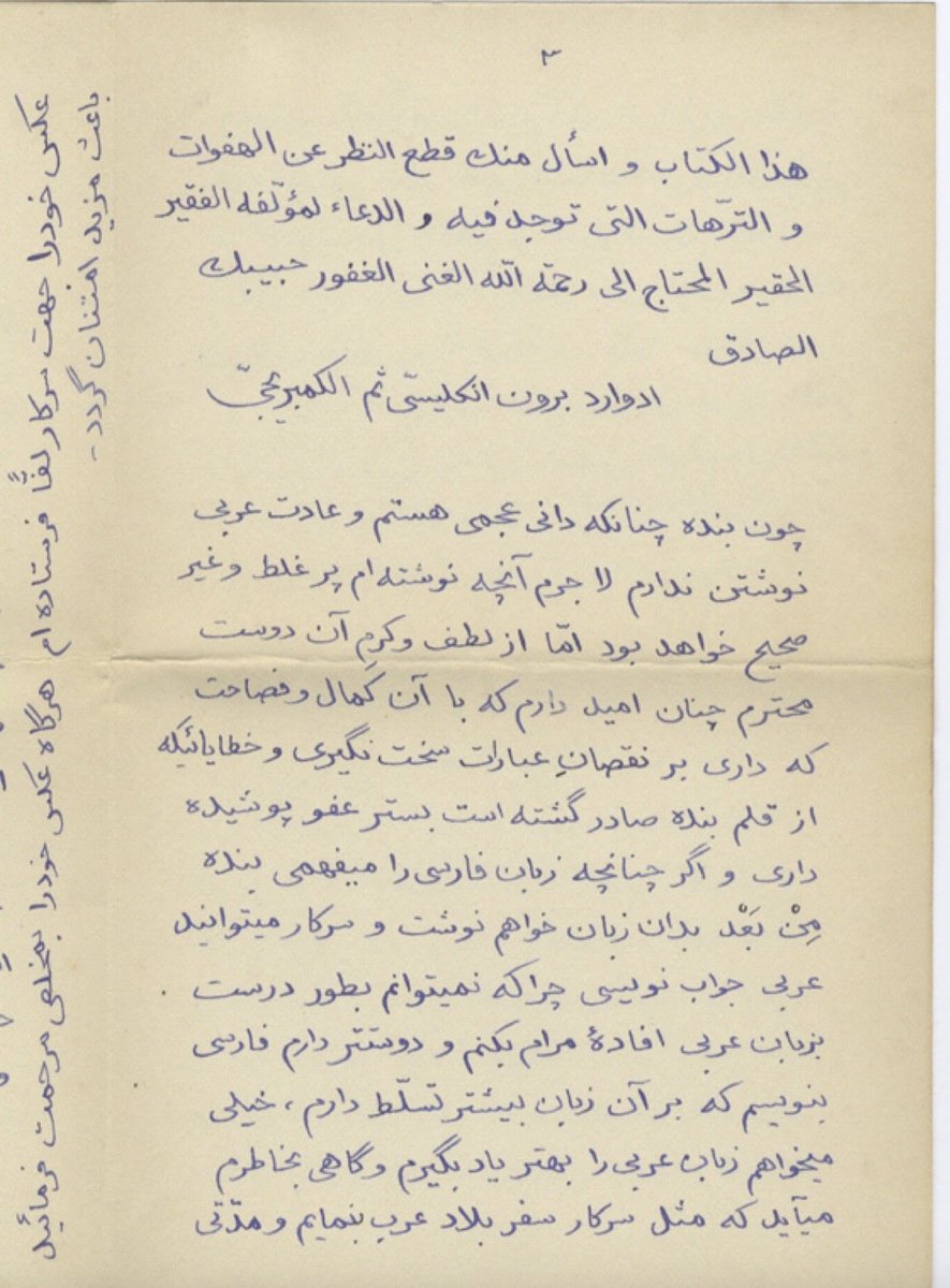 Fitzroy Morrissey tweet media