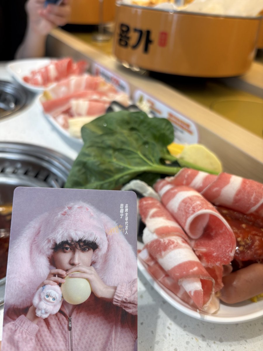 🐥👑 tweet media