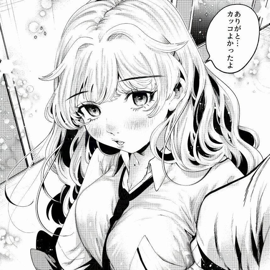 三連休はフォロワーさんが増えるらしい 