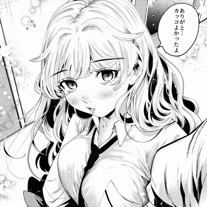 三連休はフォロワーさんが増えるらしい 