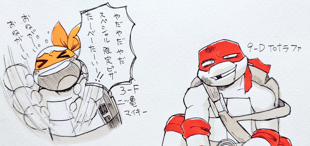 103(イワサン) tweet media