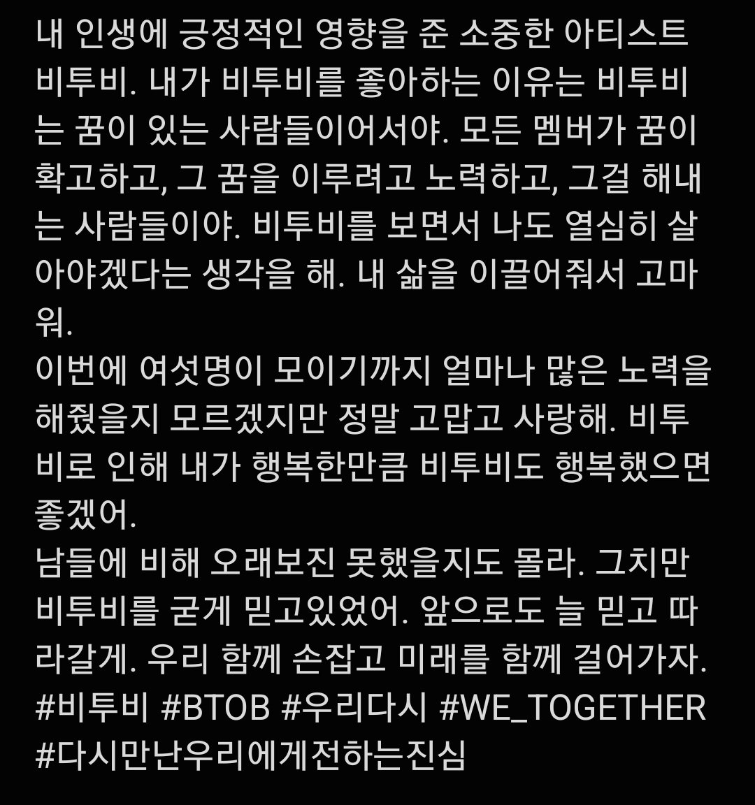 ์ฐ์ tweet media