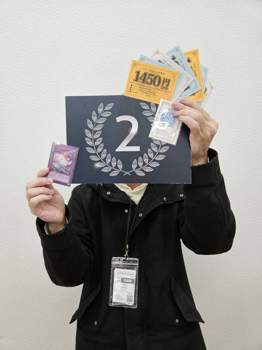 山形145CS tweet media