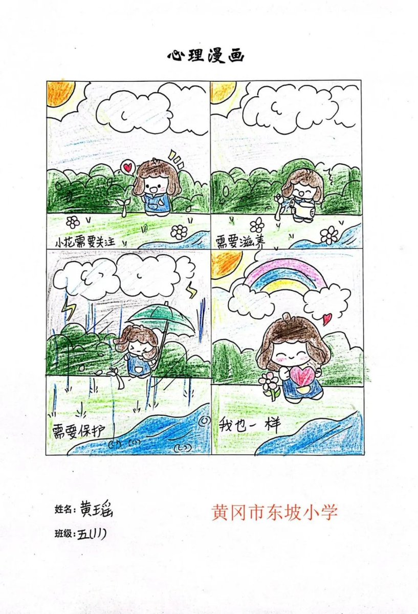 giovanni farella tweet media