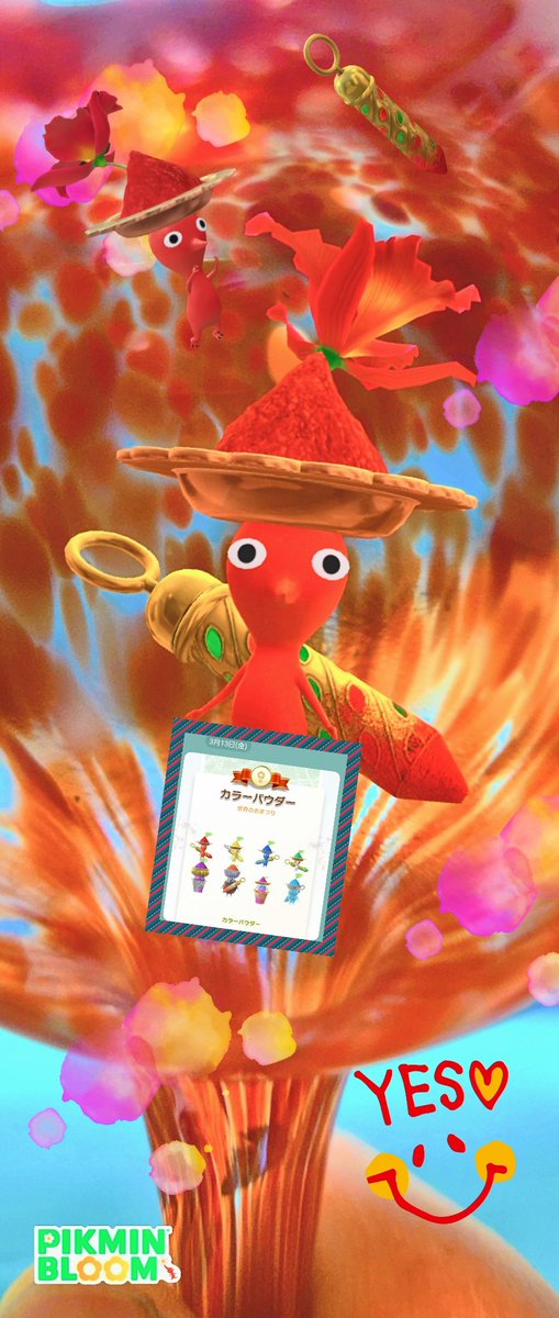 Reo-chan.mama tweet media