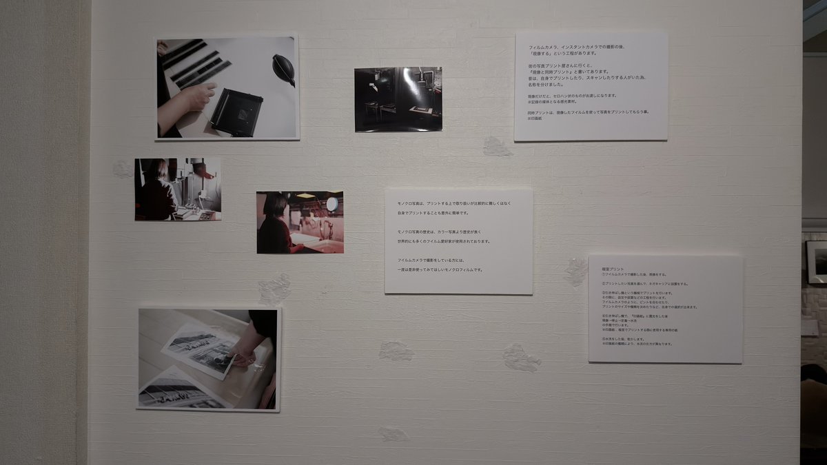 ぴーす tweet media