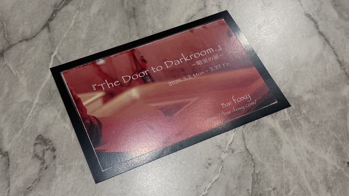 ぴーす tweet media