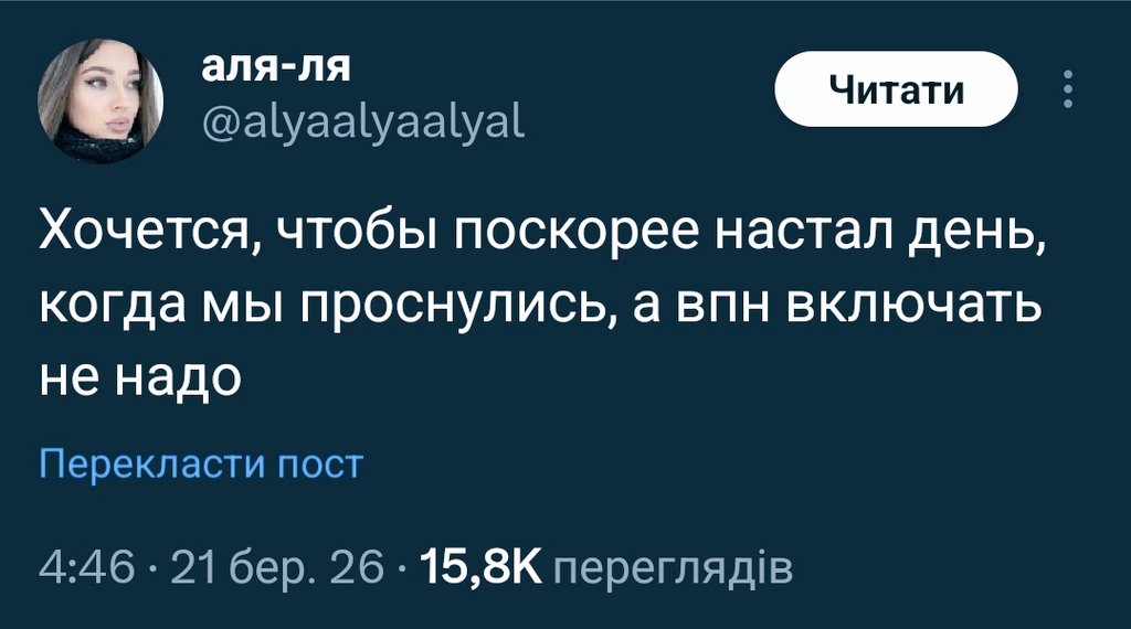 Яр. tweet media