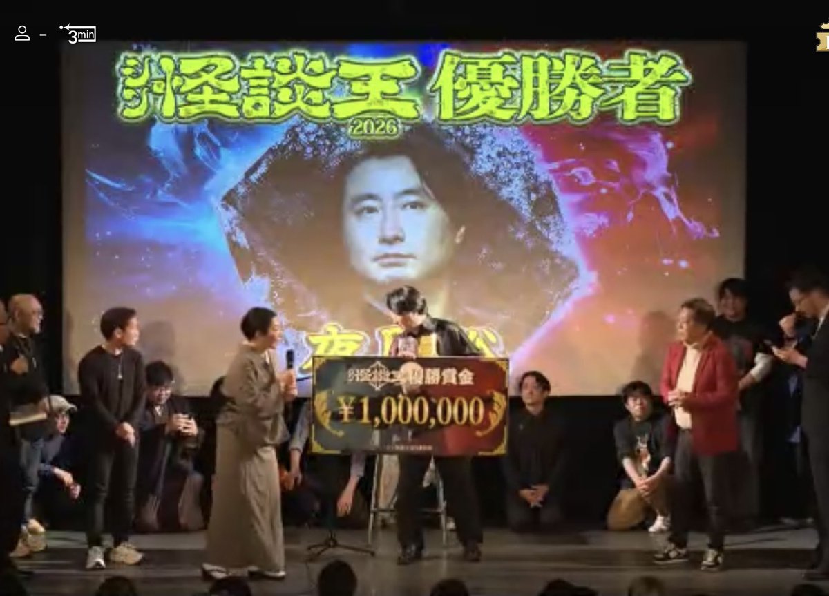 POCO🌟 tweet media