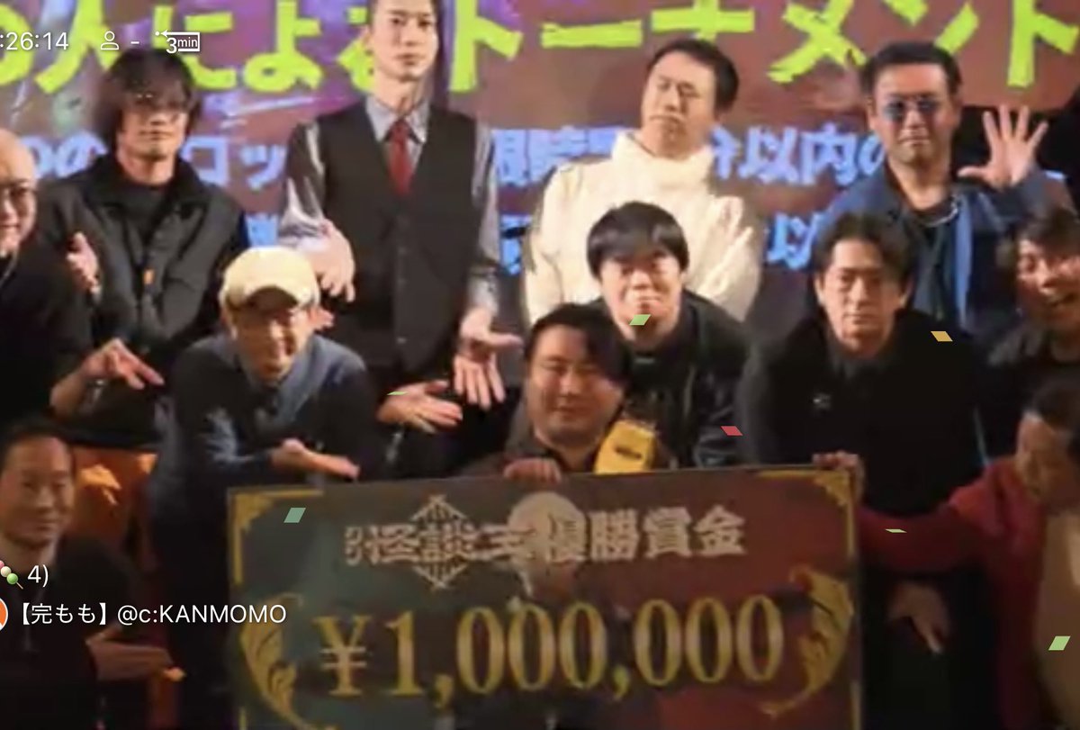 POCO🌟 tweet media