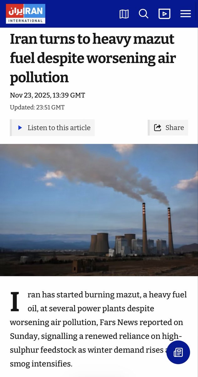 Apranik 🇮🇷🇮🇱 tweet media