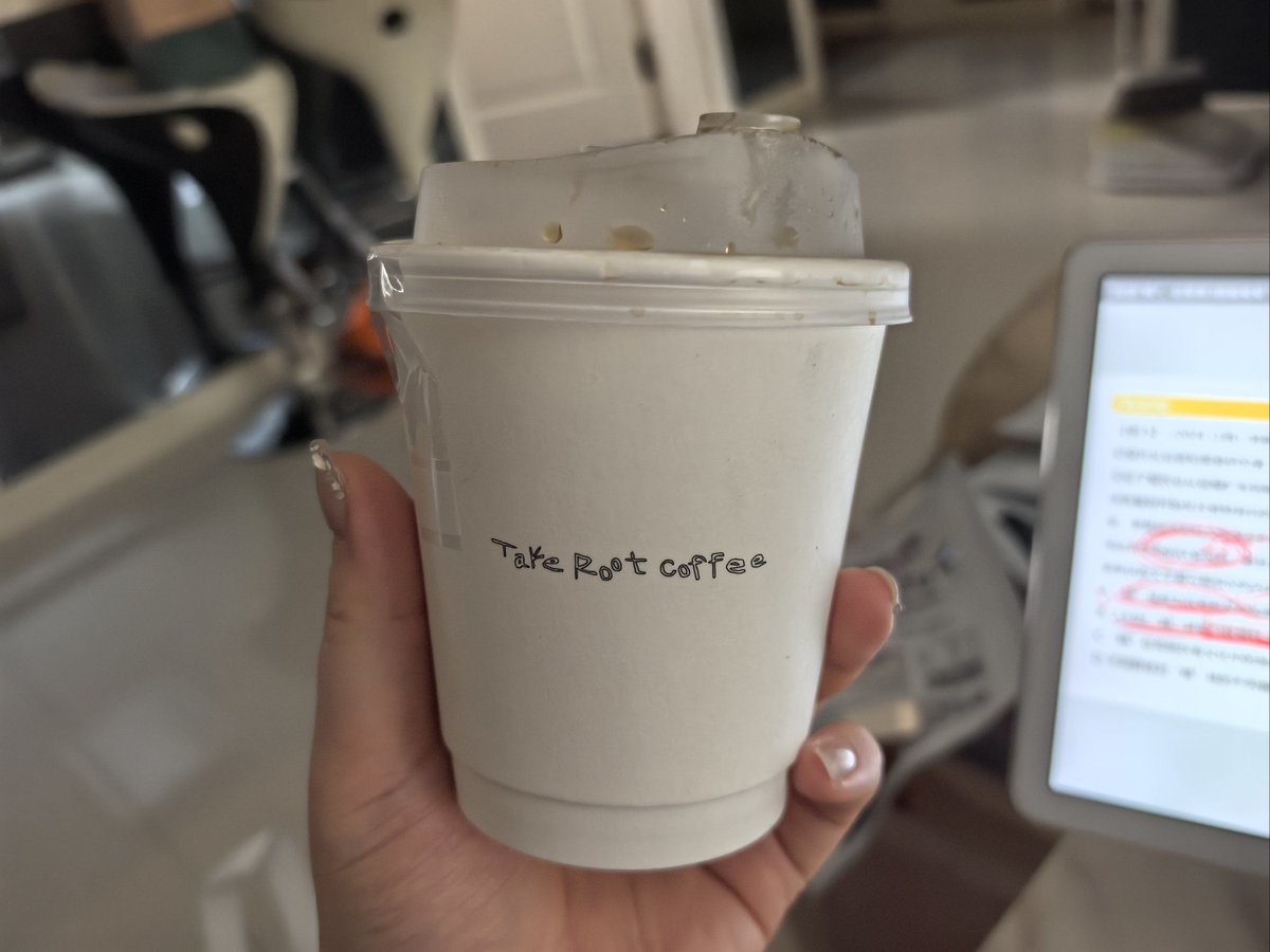 Ana Gaceva tweet media