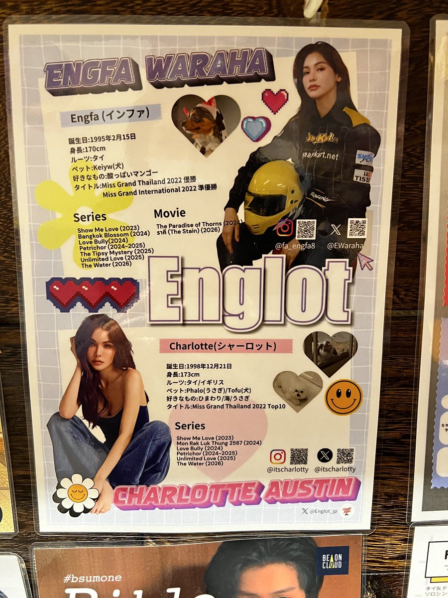 𝐀𝐋𝐄𝐗🏳️‍🌈 tweet media