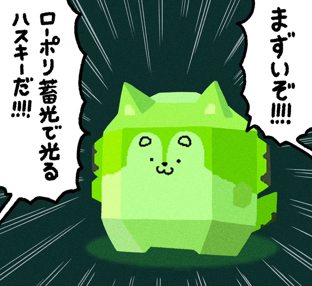 おはん tweet media