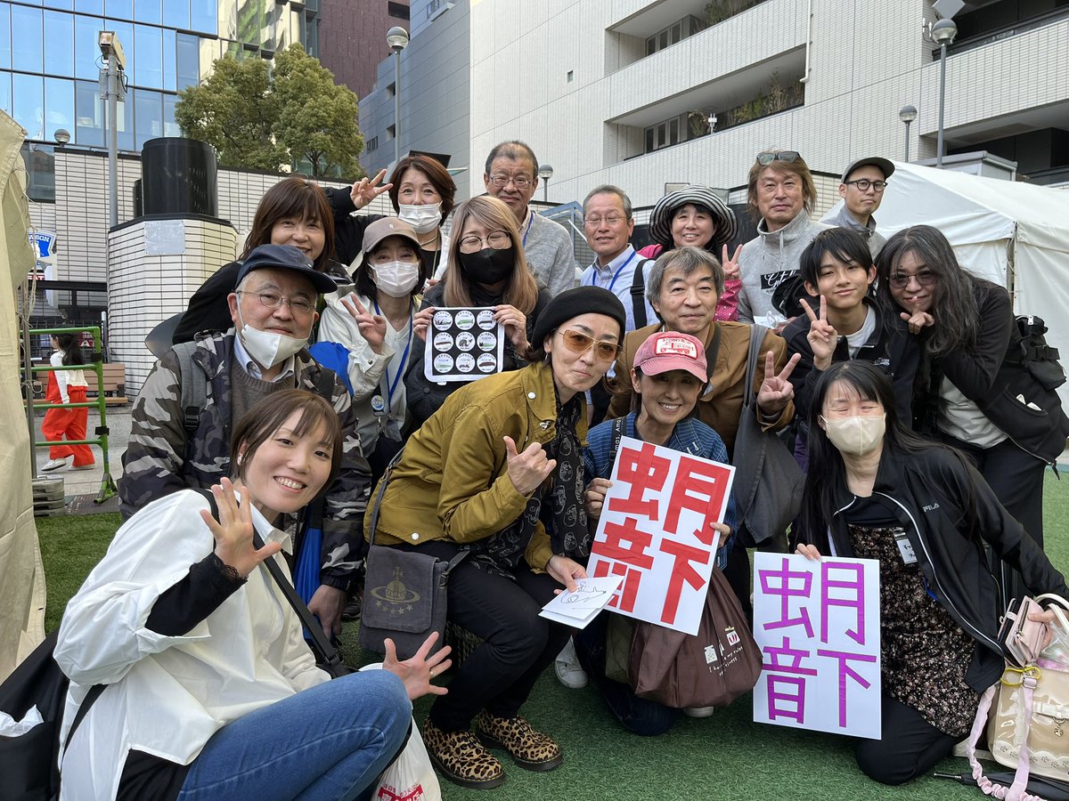 岡山のせとちゃん tweet media